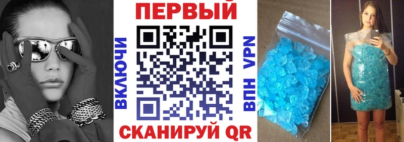 купить наркоту  Смоленск  АМФЕТАМИН 98% 