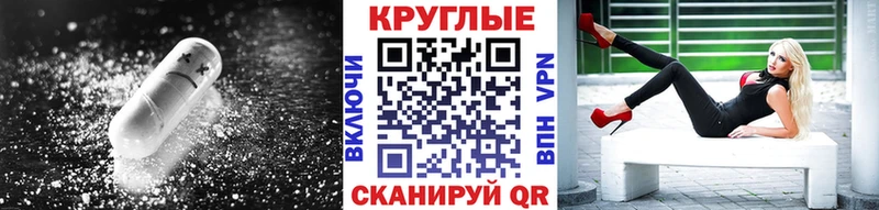 kraken ТОР Смоленск Экстази 250 мг сколько стоит