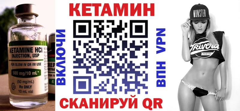 цены наркотик  Смоленск  Кетамин ketamine 