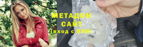 соль ск Ладушкин