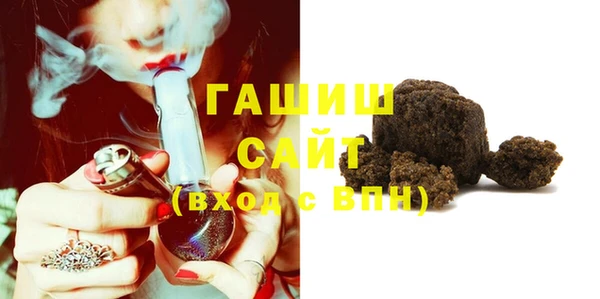 кокаин колумбия Абинск