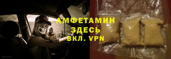 ГАЛЛЮЦИНОГЕННЫЕ ГРИБЫ Абдулино