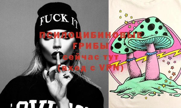 кокаин колумбия Абинск