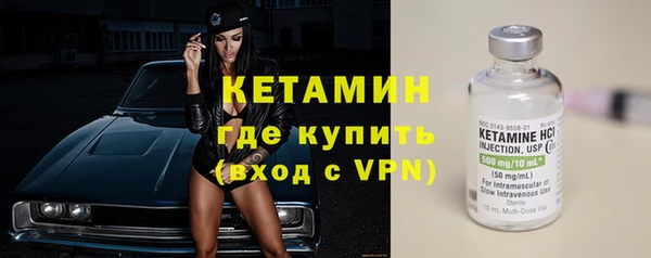 меф VHQ Абаза