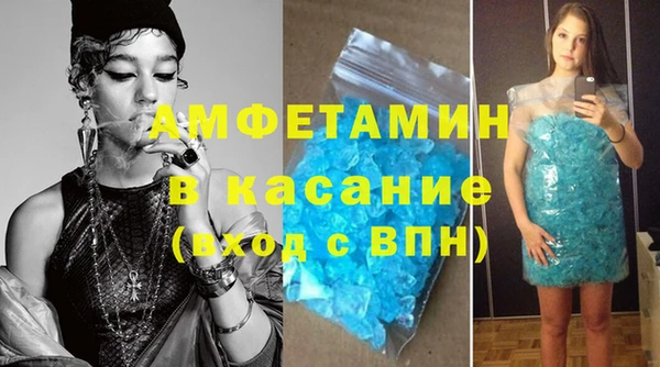 мефедрон Лагань