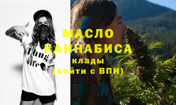меф VHQ Абаза