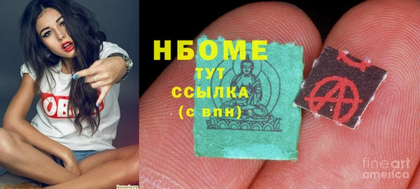 меф VHQ Абаза