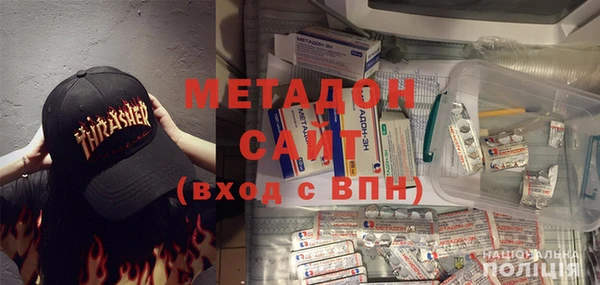 кокаин колумбия Абинск