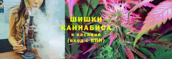 кокаин колумбия Абинск