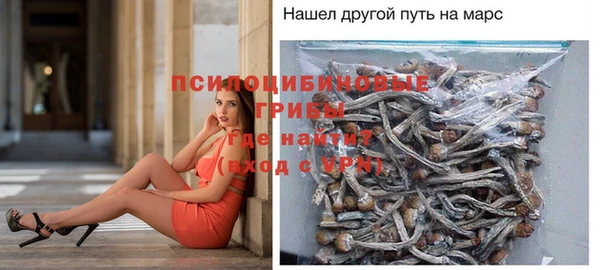 меф VHQ Абаза