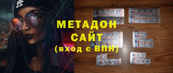 ГАЛЛЮЦИНОГЕННЫЕ ГРИБЫ Абдулино