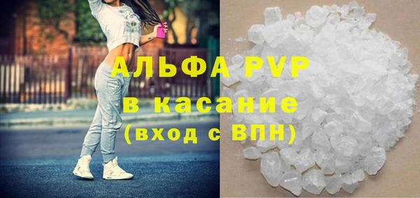 кокаин колумбия Абинск