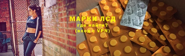 кокаин колумбия Абинск