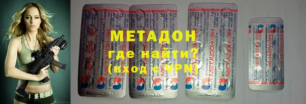 мефедрон Лагань