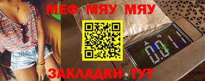 ALPHA PVP Конаково