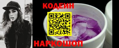 ALPHA PVP Конаково