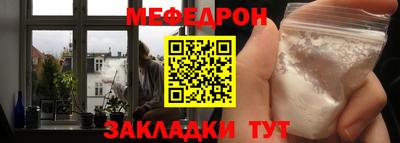 кокс Коммунар