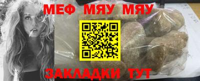 ALPHA PVP Конаково