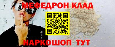 кокс Коммунар
