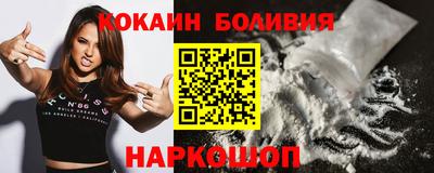 гашишное масло Комсомольск-на-Амуре