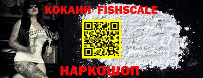 ALPHA PVP Конаково