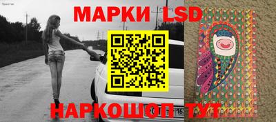 ALPHA PVP Конаково