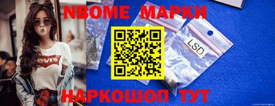 кокс Коммунар