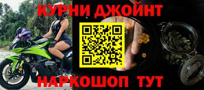кокс Коммунар