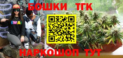 ALPHA PVP Конаково