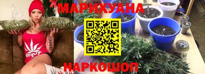 ALPHA PVP Конаково