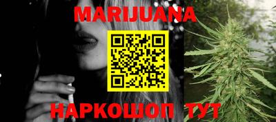 ALPHA PVP Конаково