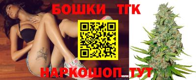 ALPHA PVP Конаково