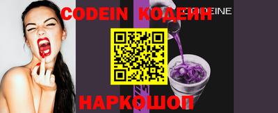 кокс Коммунар