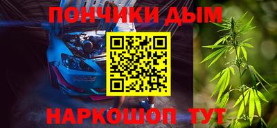 кокс Коммунар