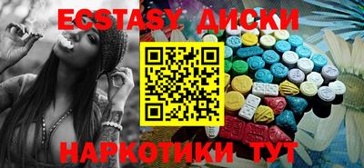 кокс Коммунар