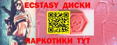 ALPHA PVP Конаково