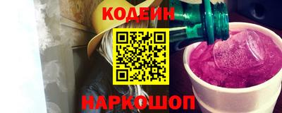 кокс Коммунар