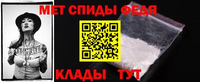 ALPHA PVP Конаково