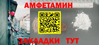 кокс Коммунар
