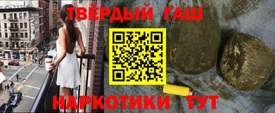 кокс Коммунар