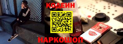 кокс Коммунар