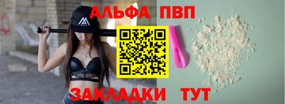 кокс Коммунар