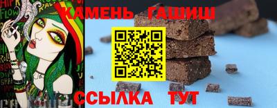 кокс Коммунар