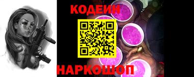 кокс Коммунар