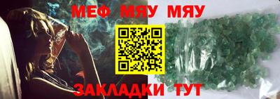 гашишное масло Комсомольск-на-Амуре