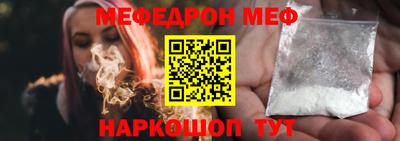 ALPHA PVP Конаково
