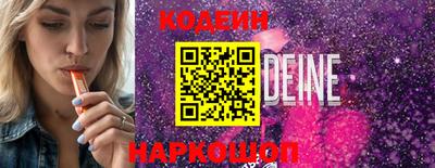 ALPHA PVP Конаково