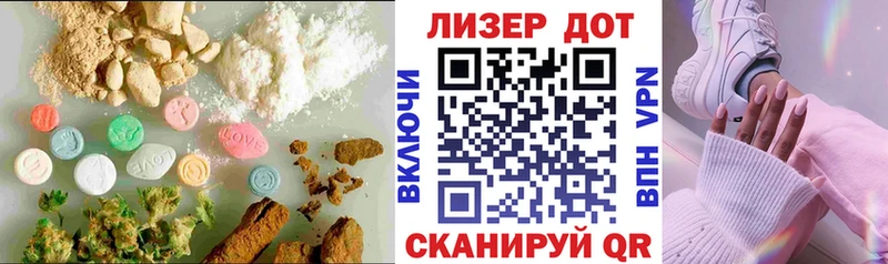 LSD-25 экстази ecstasy  где продают   Смоленск 