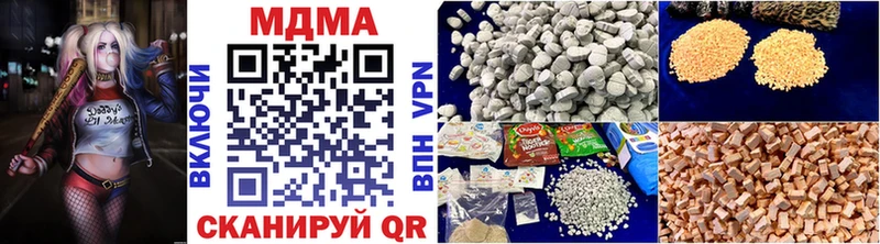 MDMA молли  цены   Смоленск 