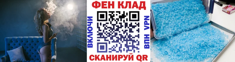 MEGA маркетплейс  дарк нет состав  Метамфетамин витя  Смоленск 